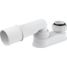 Гидрозатвор ALCAPLAST A53-DN50