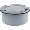 Гидрозатвор ALCAPLAST мокрый для APV26 APV0050