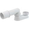Гидрозатвор ALCAPLAST сниженный A532-DN50