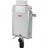 Скрытая система инсталляции ALCAPLAST RENOVMODUL для замуровывания в стену AM119/1000